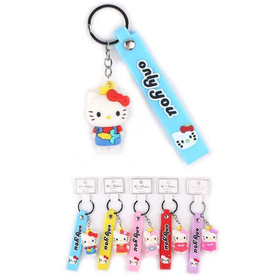 Cute Keychain 8320 (12 units)