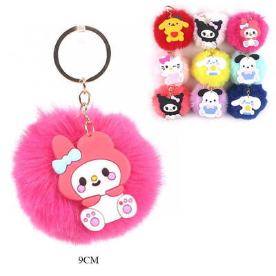 Cute Pom Pom Keychain 6079 (12 units)