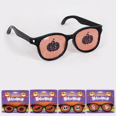 Halloween Assorted Toy Glass 2322 (12 units)