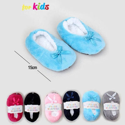 Kid's Solid Color Winter Slipper 2098 (12 units)