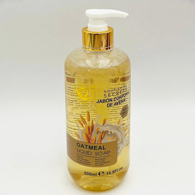 Oatmeal Liquid Soap (1 unit)