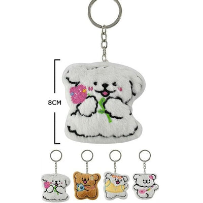 Puppy Plush Keychain 73392 (12 units)