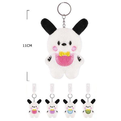 Puppy Plush Keychain 75726 (12 units)