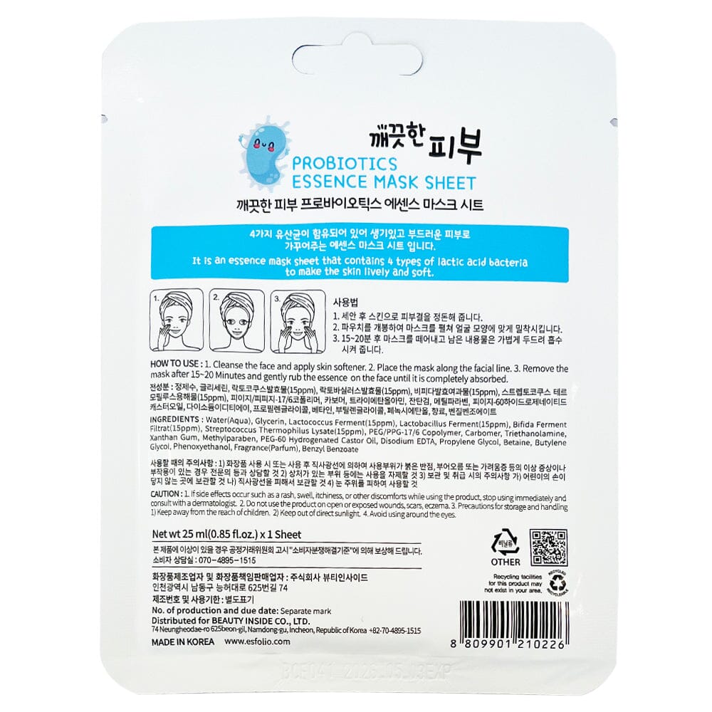Pure Skin Essence Mask Sheet - Probiotics (10 units