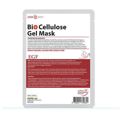 Bio Cellulose Gel Facial Mask - EGF (5 units)
