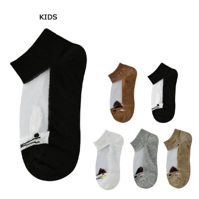 Kids Socks 7042 (12 units)