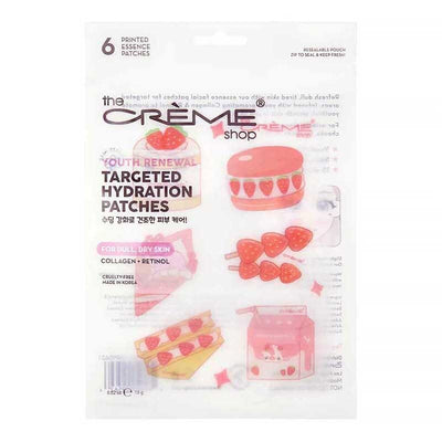 Strawberry Delights - Targeted Hydration Patches For Dry Skin 6 Patches (3 units)